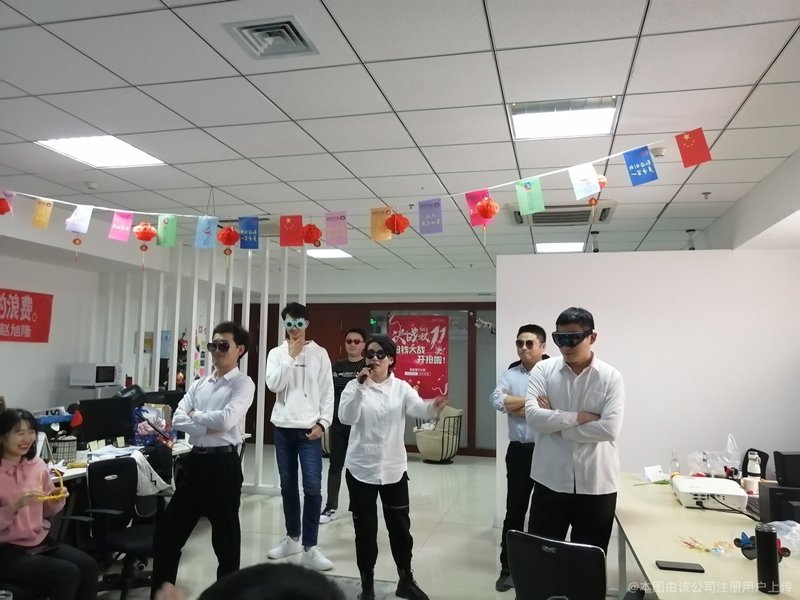信息化时代的网络服务革新：九台网络技术服务案例分析