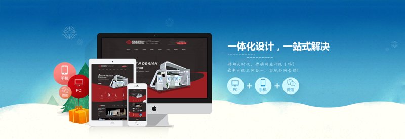 九台网络技术服务:打造企业数字化转型的加速器