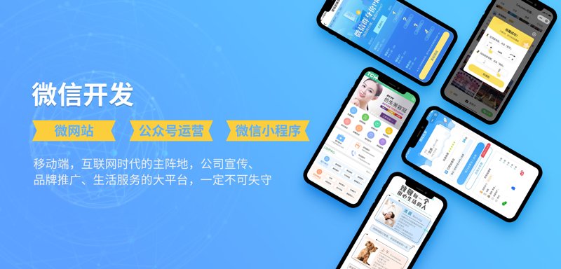 数字时代，诚午网络助力企业走向成功