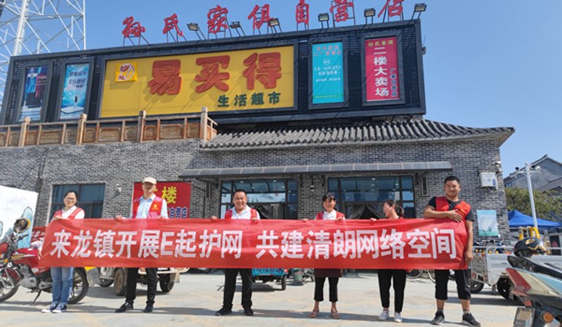构建企业品牌形象：诚午网络的网络营销案例